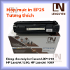 Hộp mực in Canon EP25 tương thích