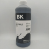 Mực in INKTEC BK