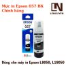 MỰC IN EPSON 057 BK