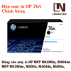 Mực in HP 76A chính hãng