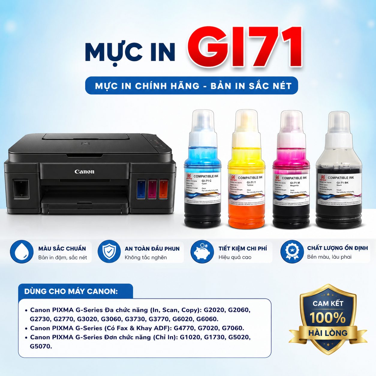 chai mực print rite GI 71